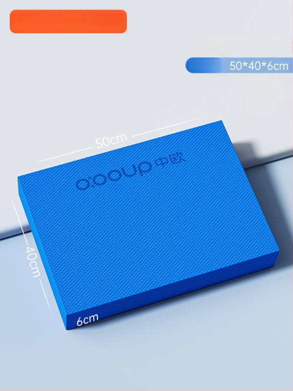 Joga paklājs līdzsvaram un korpusa vingrinājumiem, materiāls: TPE, biezums: 5–6 cm, svars: 0,15–0,45 kg, vienkrāsains dizains