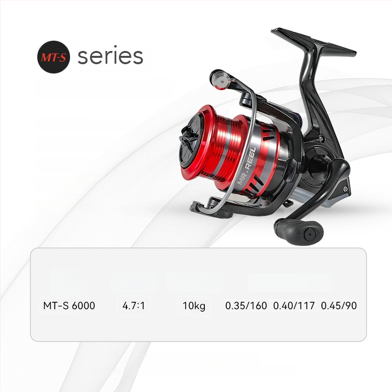 FishMX spininga spole – viegls dizains, leņķēta spole, garas metes