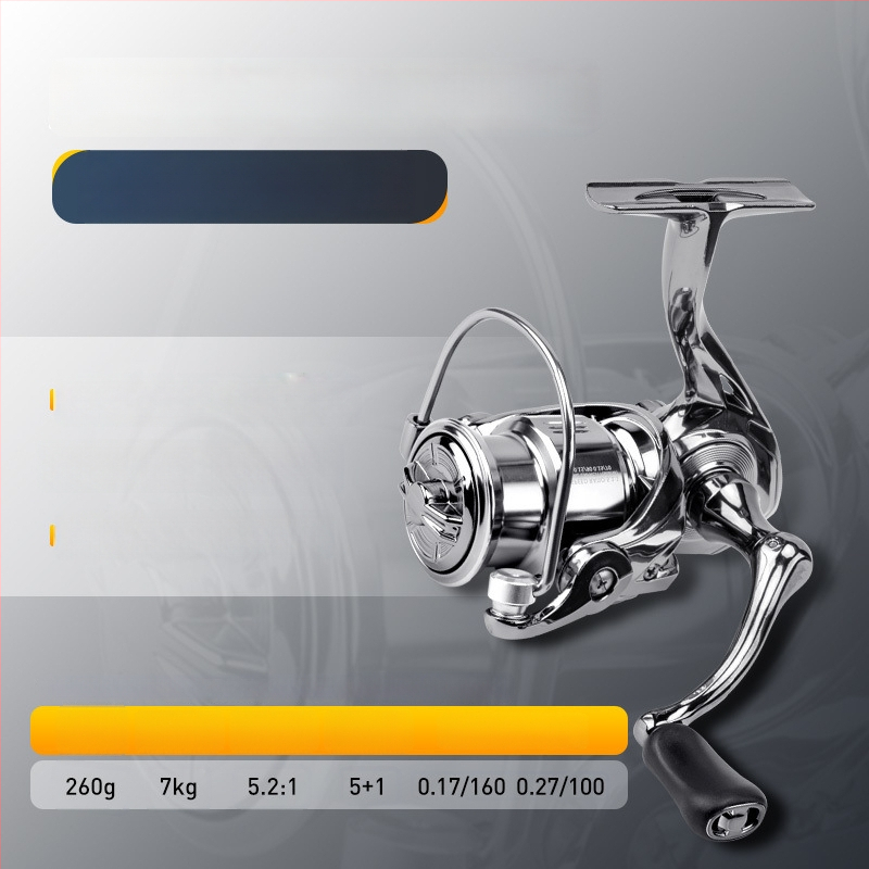Emerson Fly Wheel Spole