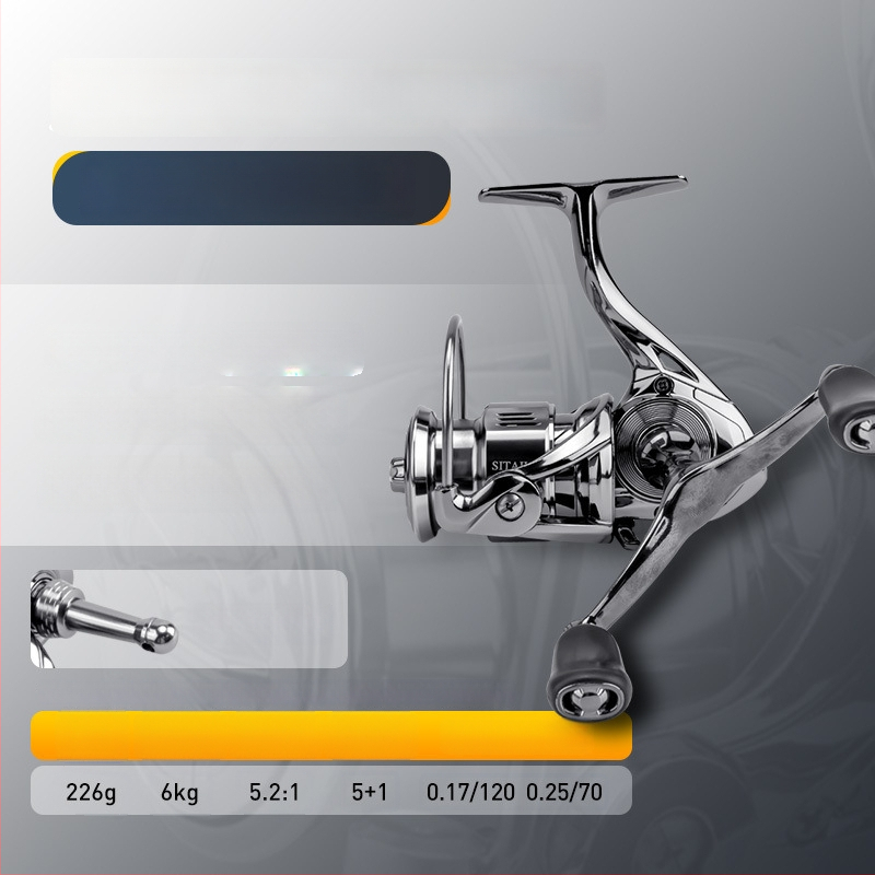 Emerson Fly Wheel Spole