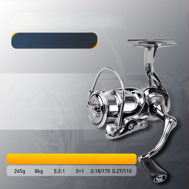 Emerson Fly Wheel Spole