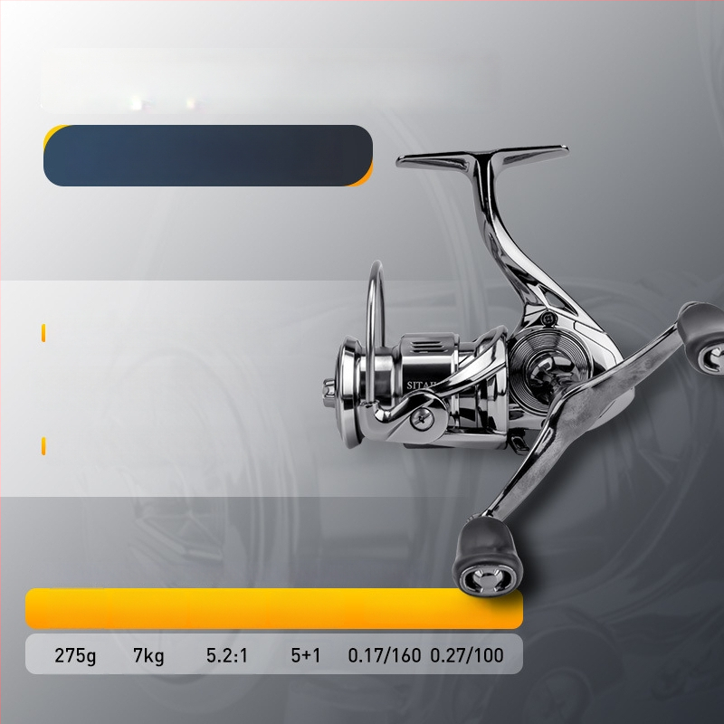 Emerson Fly Wheel Spole