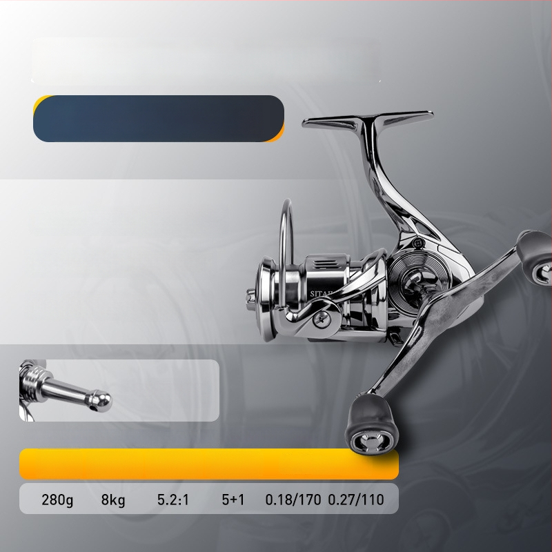 Emerson Fly Wheel Spole