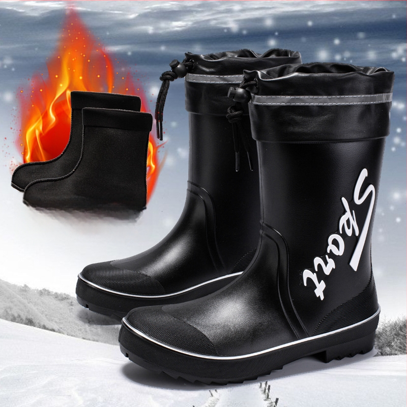 Meeste vihmajalatsid: veekindel PVC ülaosa, injektsioonivormiga plastikust talla, Slip-on disain, sisemus võrk ja kunstvill, libisemisvastased, soojad, kulumiskindlad, nelja hooajaga kasutamiseks