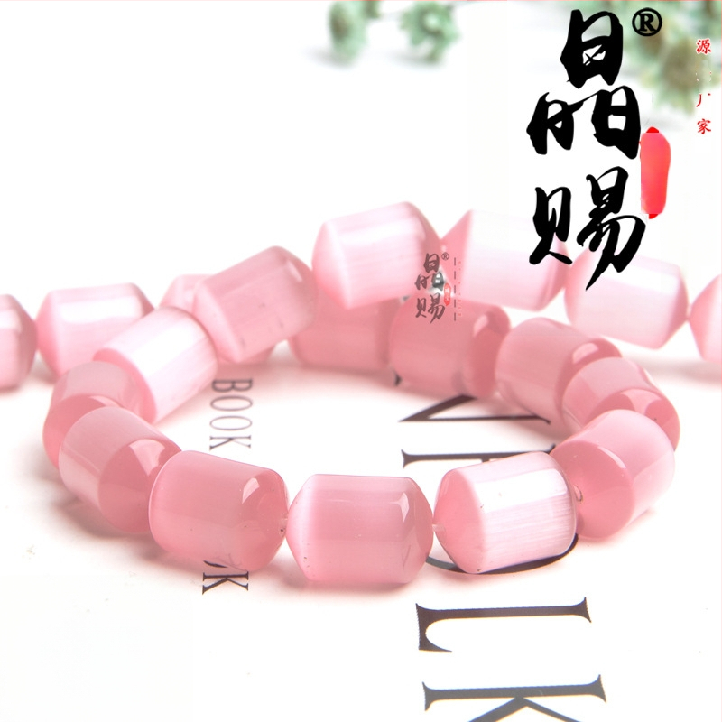 Perle mačjeg oka, staklene cilindrične perle za DIY nakit, 10×14 mm