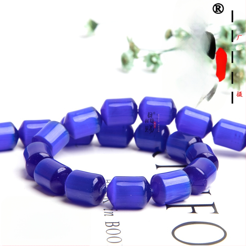 Perle mačjeg oka, staklene cilindrične perle za DIY nakit, 10×14 mm