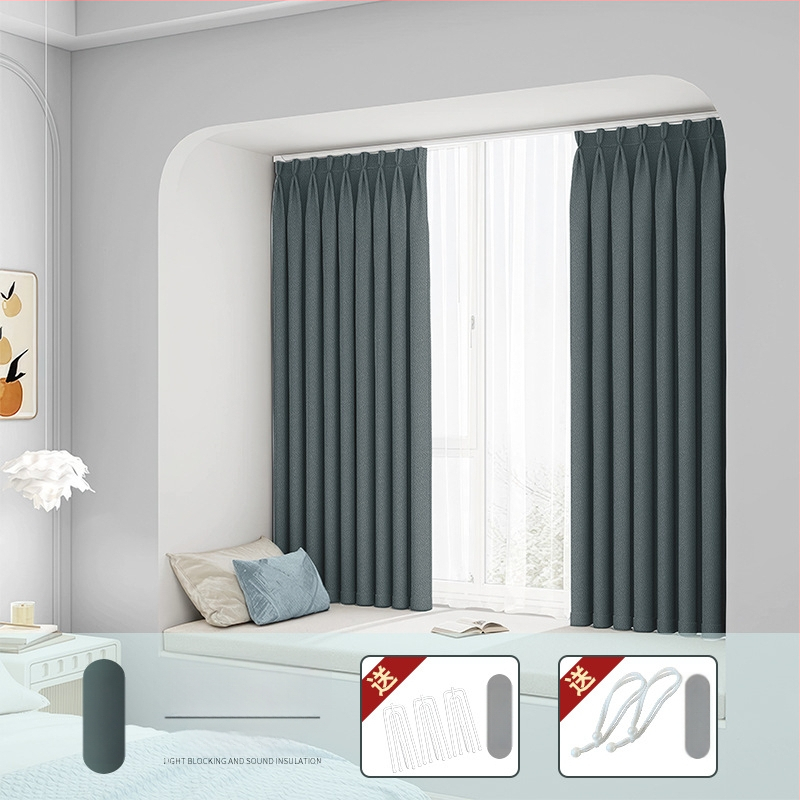 Hálószobai sötétítő függöny fúrás nélküli telepítéssel, készletben teleszkópos rúddal, Morant, poliészter, selyemréteg, 71-90%-os árnyékolás, modern egyszerű stílus