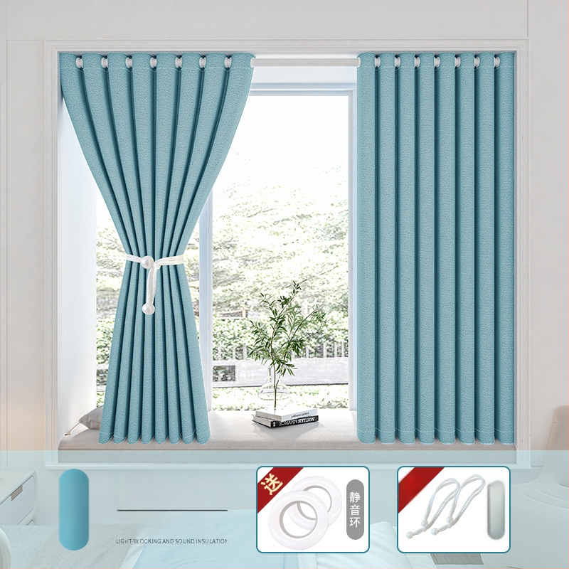 Hálószobai sötétítő függöny fúrás nélküli telepítéssel, készletben teleszkópos rúddal, Morant, poliészter, selyemréteg, 71-90%-os árnyékolás, modern egyszerű stílus