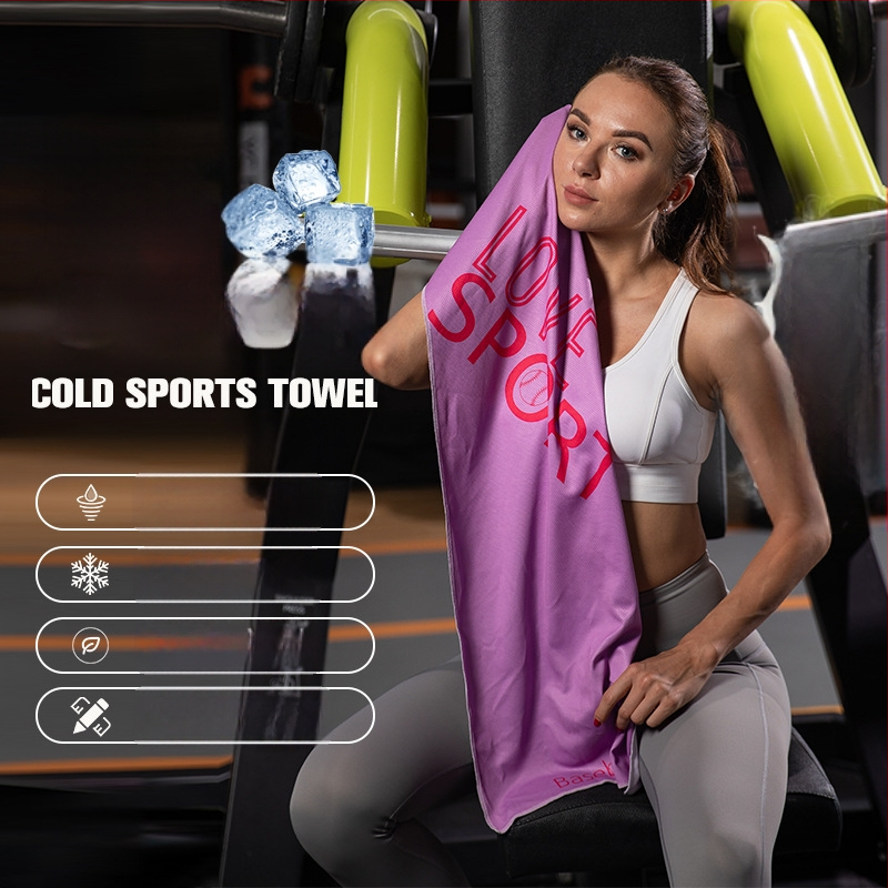 Sporta dvielle no mikrošķiedras, elpojošs un ātri žūst, 50 g, ar logotipu drukāts