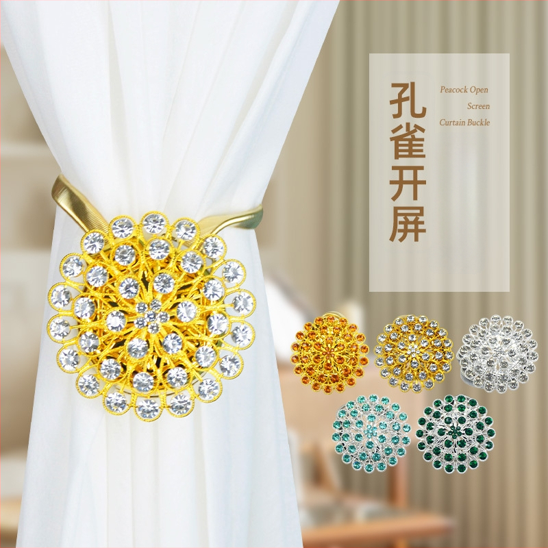 Yanxi alumīnijas aizkaru siksna ar magnētisko sprādzi, moderns minimālisms, pielāgojama