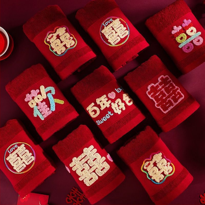 Pora vestuvinių veido rankšluosčių dovanų dėžutėje, be plaukelių, neblunka, medvilnė 200 g ir daugiau