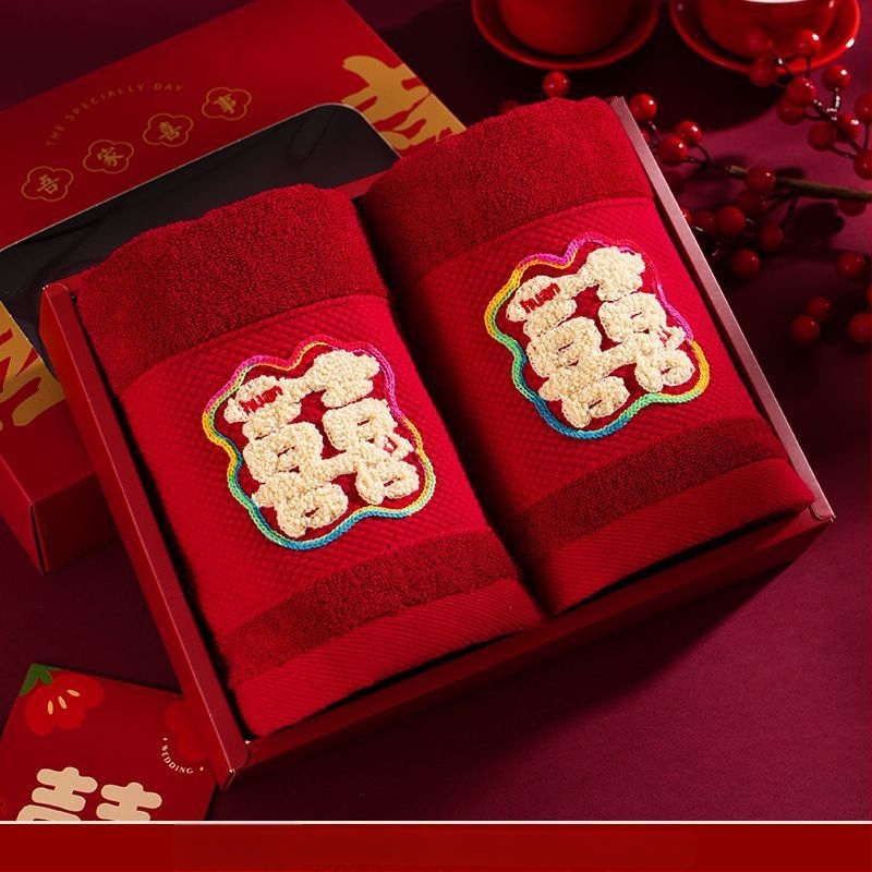 Pora vestuvinių veido rankšluosčių dovanų dėžutėje, be plaukelių, neblunka, medvilnė 200 g ir daugiau