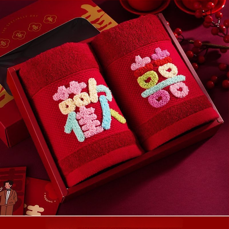 Pora vestuvinių veido rankšluosčių dovanų dėžutėje, be plaukelių, neblunka, medvilnė 200 g ir daugiau