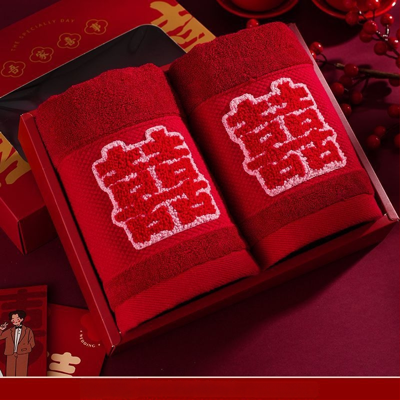 Pora vestuvinių veido rankšluosčių dovanų dėžutėje, be plaukelių, neblunka, medvilnė 200 g ir daugiau