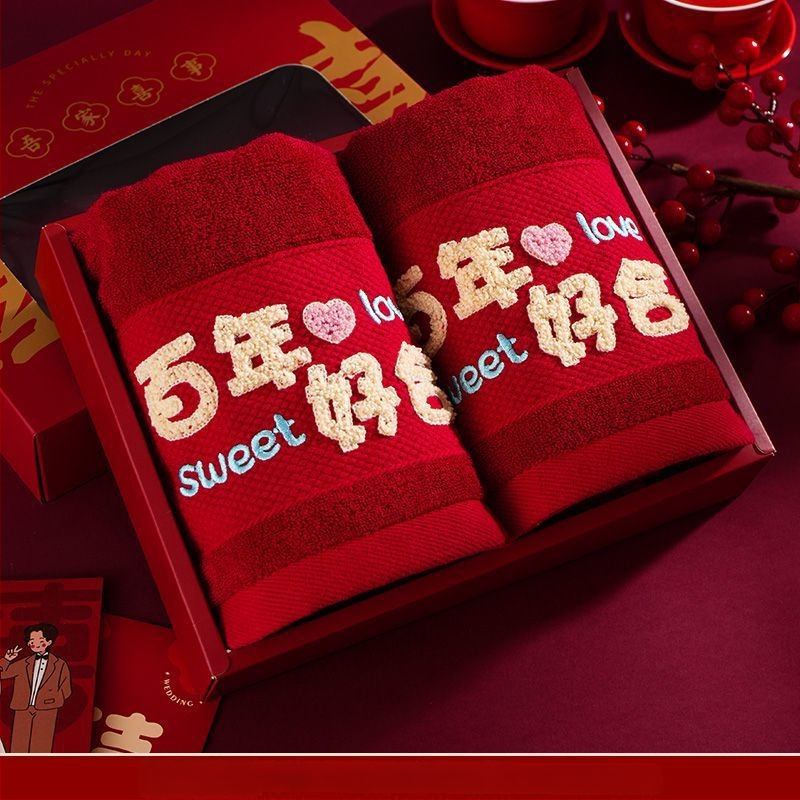 Pora vestuvinių veido rankšluosčių dovanų dėžutėje, be plaukelių, neblunka, medvilnė 200 g ir daugiau