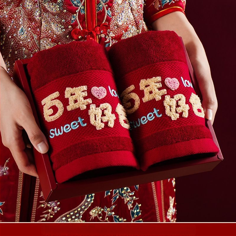 Pora vestuvinių veido rankšluosčių dovanų dėžutėje, be plaukelių, neblunka, medvilnė 200 g ir daugiau