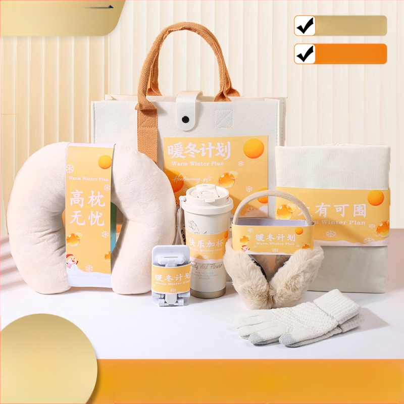 Biznesa dāvanu komplekts — minimālistisks stils, iesaiņots dāvanu kastē, rudens–ziemas sezona, korporatīvās dāvanas