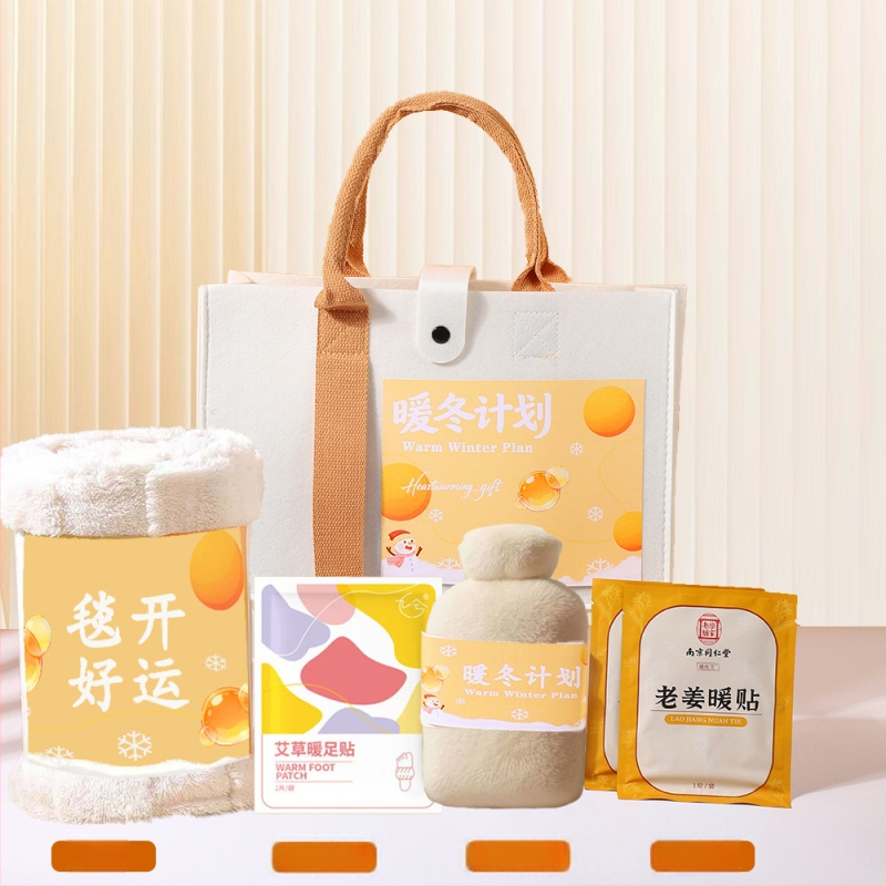 Biznesa dāvanu komplekts — minimālistisks stils, iesaiņots dāvanu kastē, rudens–ziemas sezona, korporatīvās dāvanas