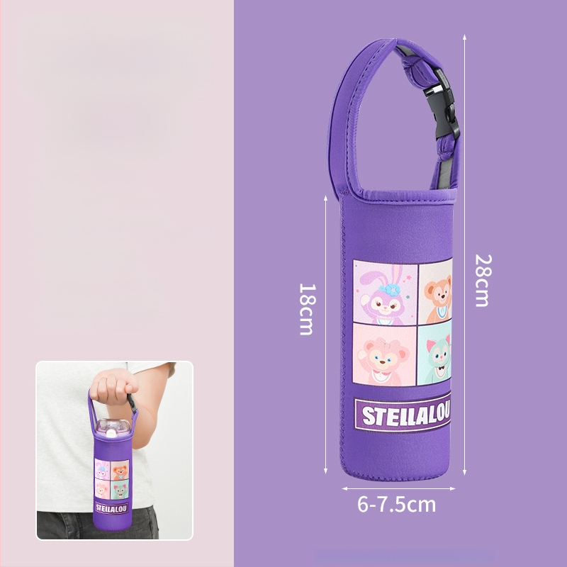 Bērnu krustveida termosa vāciņš ar universālo siksnu, ūdens pudeles aizsargājošā soma, kritiena drošība (Zīmols: Friendly; Materiāls: Audums; Stils: Radošums; Kvalitāte: Kvalificēts produkts)