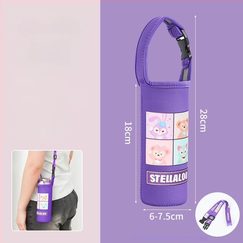 Bērnu krustveida termosa vāciņš ar universālo siksnu, ūdens pudeles aizsargājošā soma, kritiena drošība (Zīmols: Friendly; Materiāls: Audums; Stils: Radošums; Kvalitāte: Kvalificēts produkts)