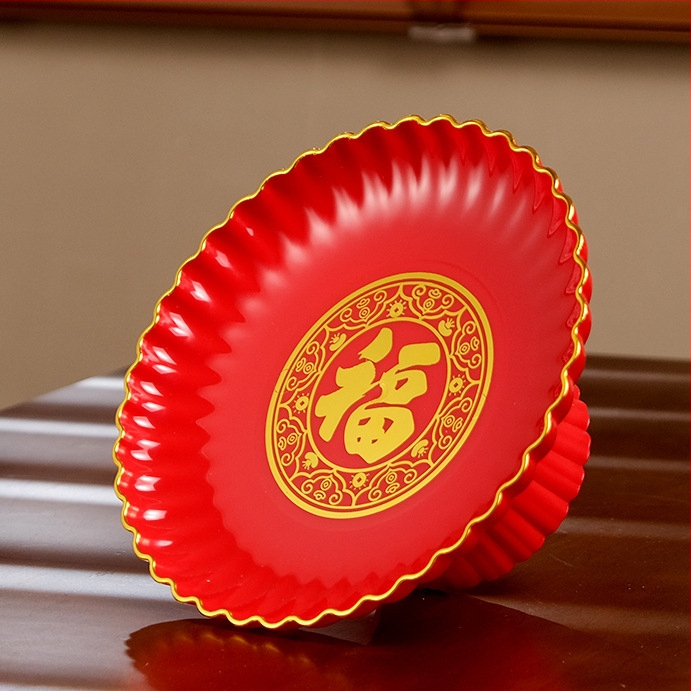 Plastmasas trauks augļiem un konfektēm ar kontūru uz mala, ķīniešu stilā, mājas lietošanai, ziedojums Budai un Bagātības Dievam