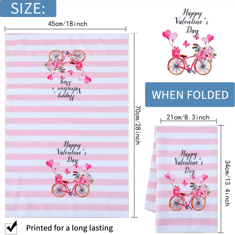 Virtuvinis rankšluostis iš mikropluošto (spausdintas logotipas; 78 g)