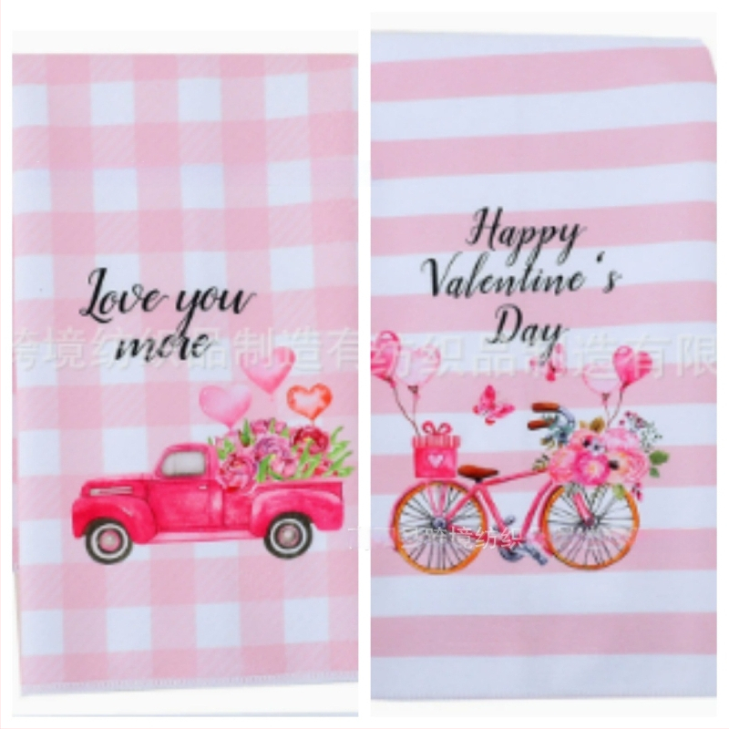 Virtuvinis rankšluostis iš mikropluošto (spausdintas logotipas; 78 g)