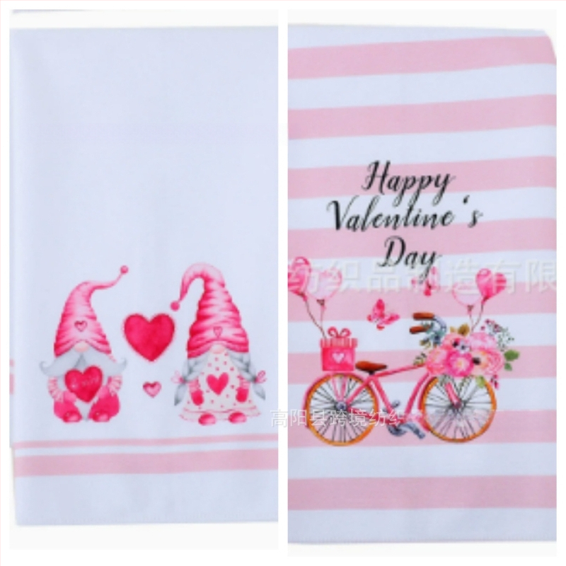 Virtuvinis rankšluostis iš mikropluošto (spausdintas logotipas; 78 g)