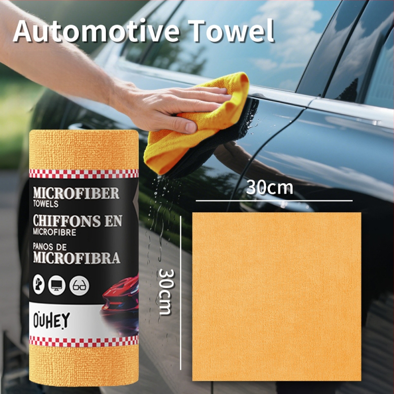 Daugiafunkcinis automobilio rankšluostis, mikropluoštas, 150 g, Jacquard audinys, viengijų siūlų pynimas, greitas džiūvimas ir didelis vandens sugėrimas
