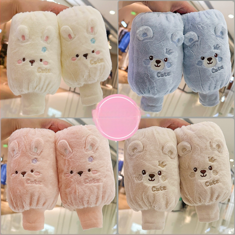 Mumu fruit pūkaini anti-netīrīšanas roku aizsargi bērniem, vecums 3–12 gadi, ziema 2025, universāls, mīļš raksts