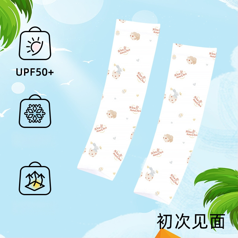 Bērnu UV aizsargpiedurknes, elpojošas ar karikatūras dizainu, nailons, unisex, vecums 1–13 gadi, vasara, ziema, rudens