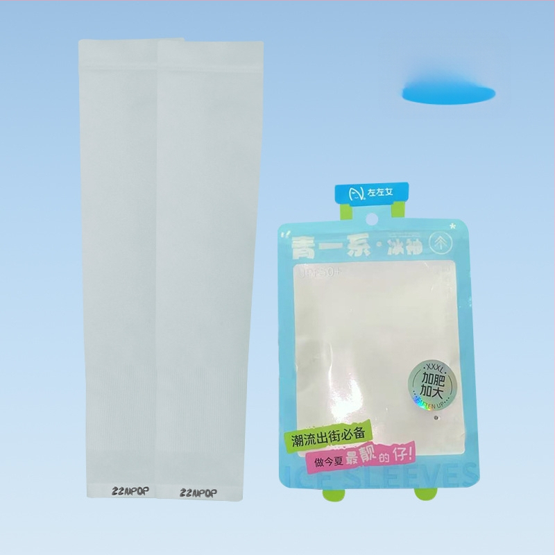 Женски слънцезащитни ръкави за колоездене на открито – ледено копринени охлаждащи ръкави, UV защита, найлон 81-95% съдържание