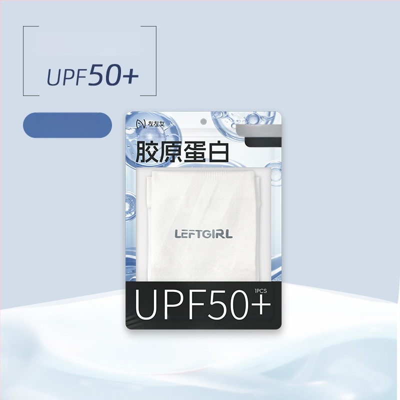 Женски слънцезащитни ръкави за колоездене на открито – ледено копринени охлаждащи ръкави, UV защита, найлон 81-95% съдържание
