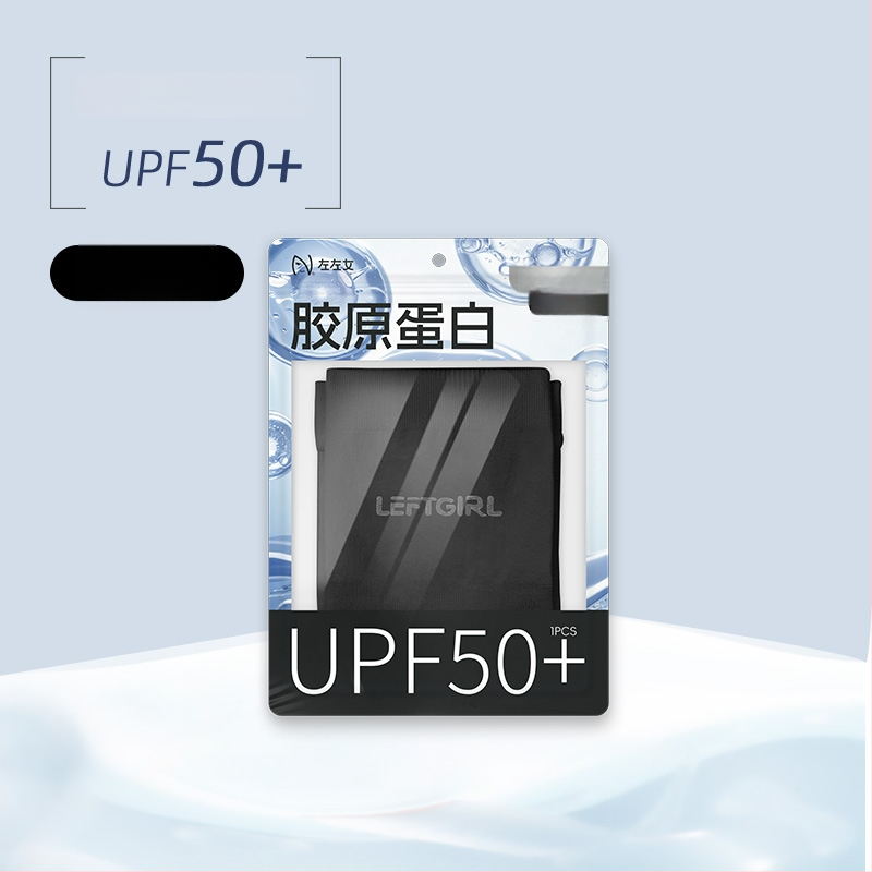 Женски слънцезащитни ръкави за колоездене на открито – ледено копринени охлаждащи ръкави, UV защита, найлон 81-95% съдържание