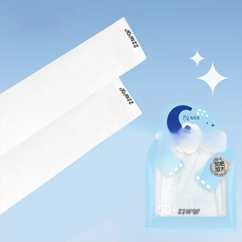 Женски слънцезащитни ръкави за колоездене на открито – ледено копринени охлаждащи ръкави, UV защита, найлон 81-95% съдържание