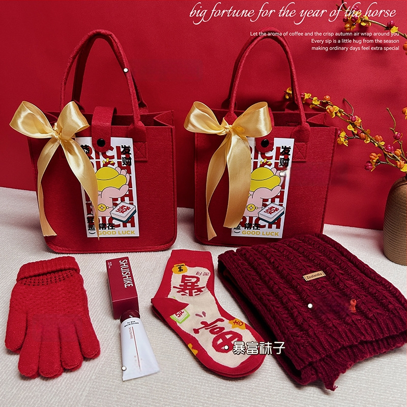 Filca biznesa dāvanu komplekts ķīniešu stilā ar dāvanu kastīti; piemērots korporatīviem, promo un reklāmas dāvanām.