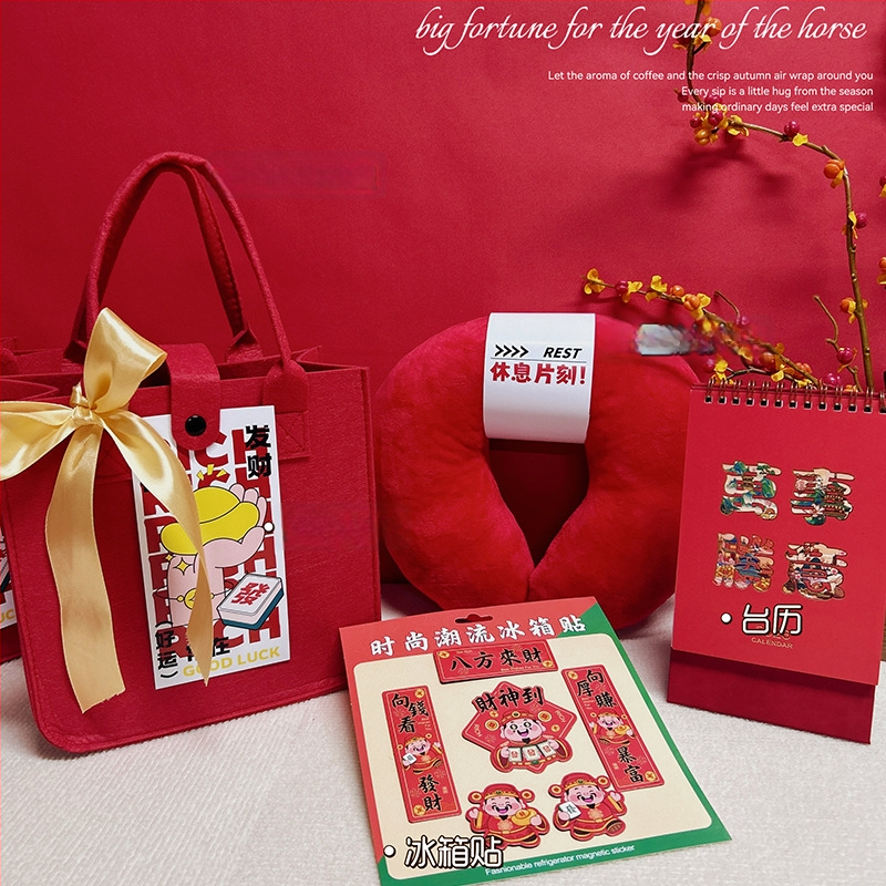 Filca biznesa dāvanu komplekts ķīniešu stilā ar dāvanu kastīti; piemērots korporatīviem, promo un reklāmas dāvanām.