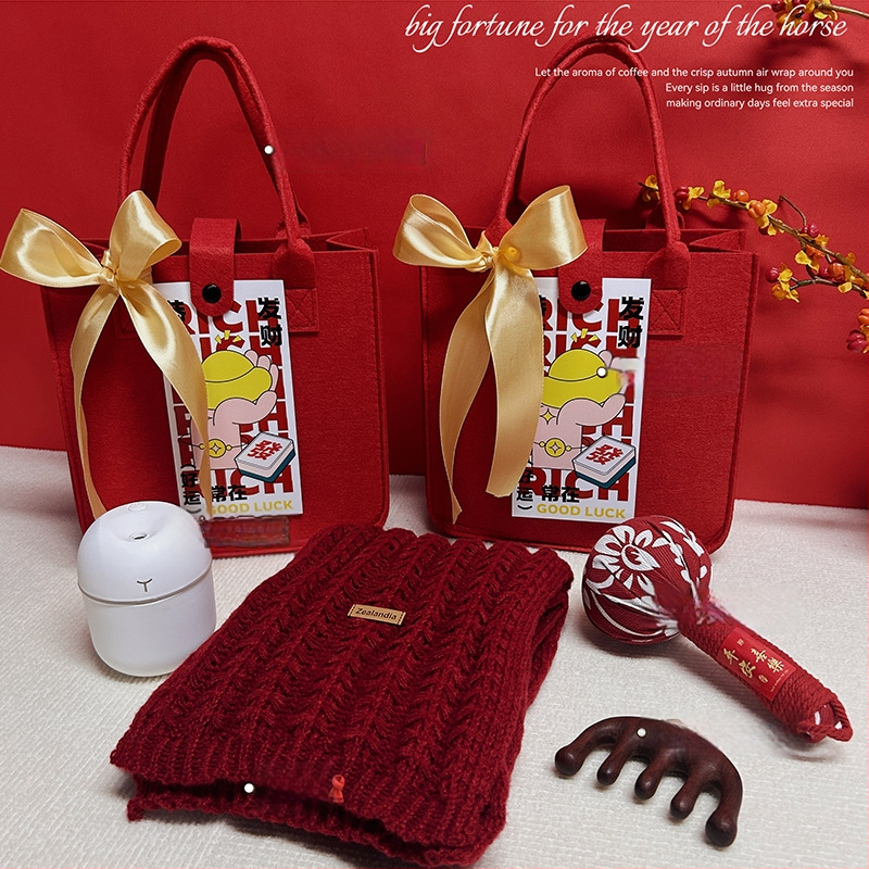 Filca biznesa dāvanu komplekts ķīniešu stilā ar dāvanu kastīti; piemērots korporatīviem, promo un reklāmas dāvanām.