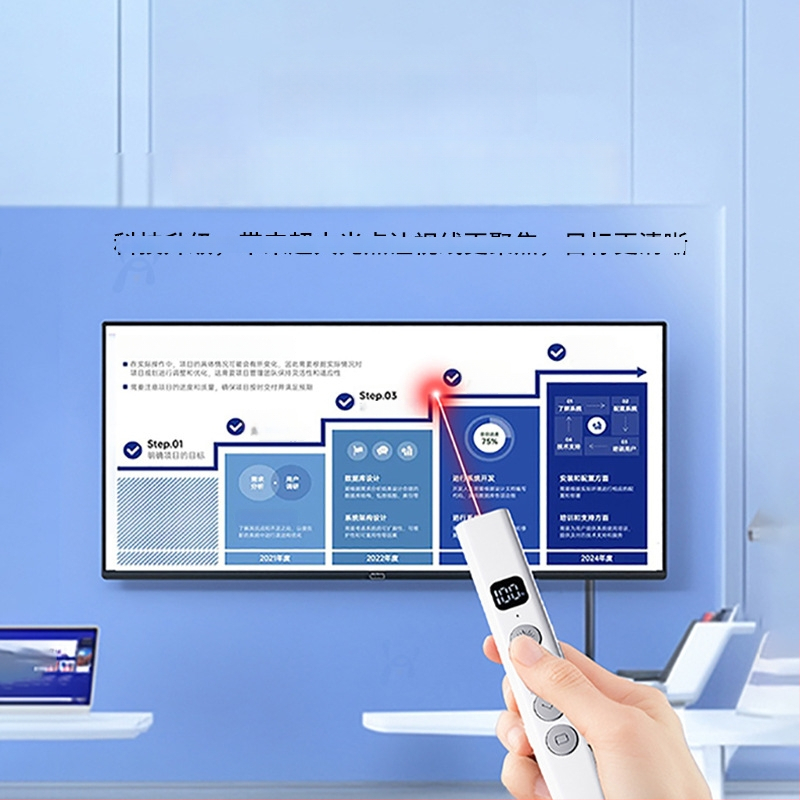 Απομακρυσμένος λέιζερ δείκτης για μετακίνηση σελίδων PPT και πίνακα, με ψηφιακό τηλεσκοπικό δείκτη