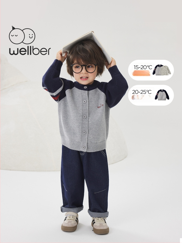 Vaikų megztinis kardiganas su ilgomis rankovėmis ir apvaliu kaklu iš medvilnės, tinkamas rudeniui, pavasariui ir žiemai