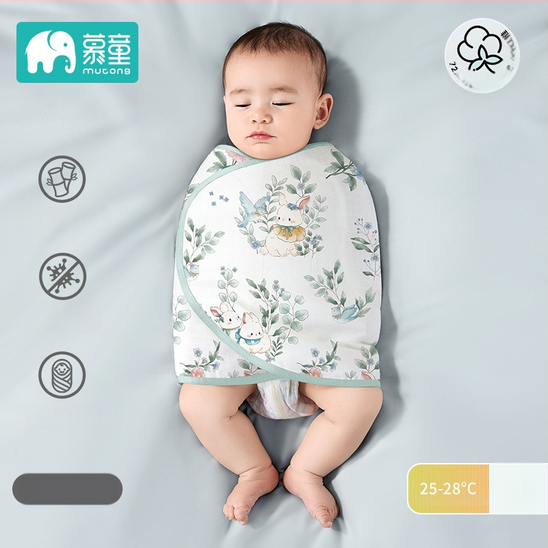 Mu Tong bebi swaddle ručnik – 100% pamuk, za novorođenčad 0–1 godina, Sigurnosna razina A, Sve sezone, Jesen 2025