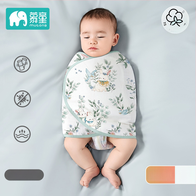 Mu Tong bebi swaddle ručnik – 100% pamuk, za novorođenčad 0–1 godina, Sigurnosna razina A, Sve sezone, Jesen 2025
