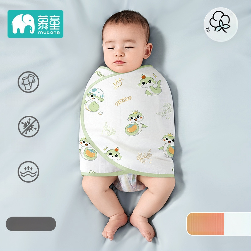 Mu Tong bebi swaddle ručnik – 100% pamuk, za novorođenčad 0–1 godina, Sigurnosna razina A, Sve sezone, Jesen 2025