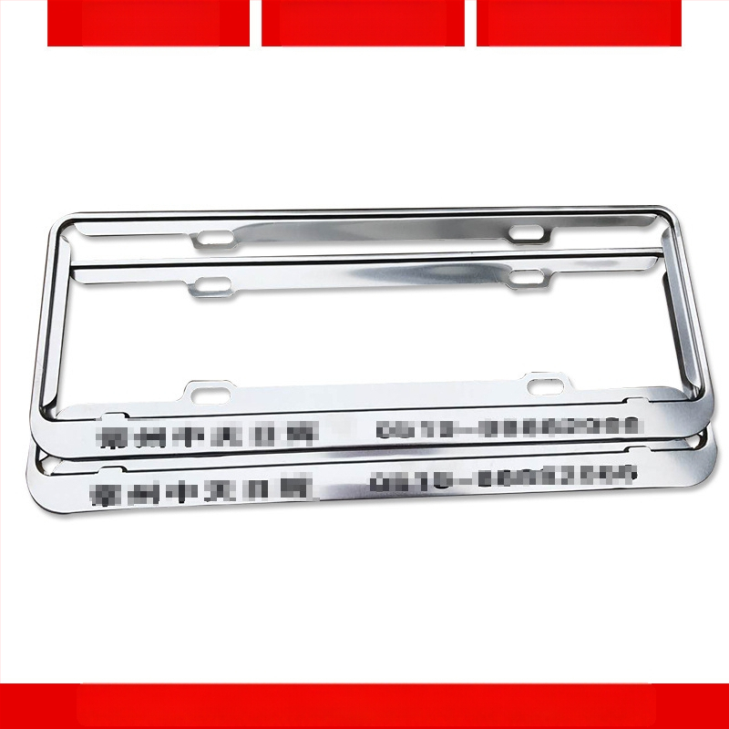 Automašīnas reģistrācijas numura rāmis no alumīnija sakausējuma ar individuālu logotipu (Modelis: 4S pielāgota rāmis; Materiāls: alumīnija sakausējums, magnezija sakausējums, nerūsējošs tērauds; Piemērojamie modeļi: mazs auto; Piederumu numurs: 001; Zīmols