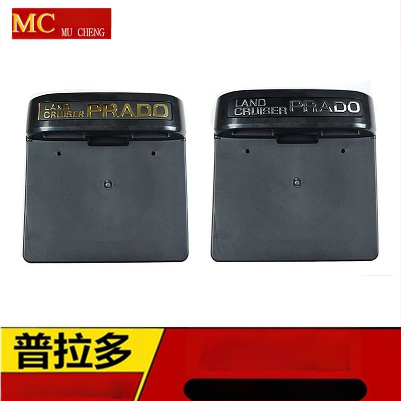 Prado numerio plokštės rėmelis, galinis tvirtinimas, suderinamas su 2700/4000 modeliais, prekės ženklas Cy, produkto kodas Ltao649667363713