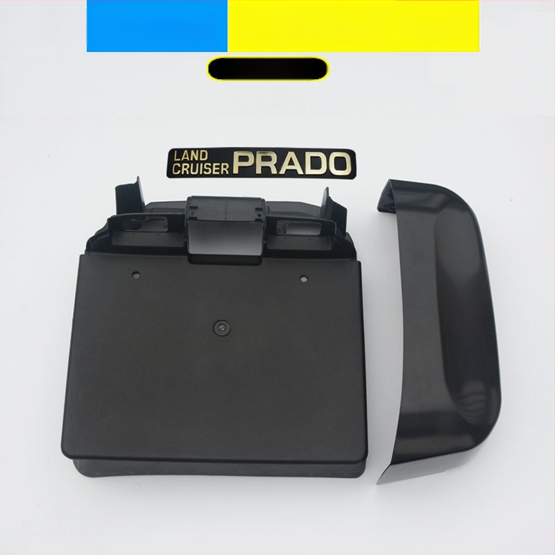 Prado numerio plokštės rėmelis, galinis tvirtinimas, suderinamas su 2700/4000 modeliais, prekės ženklas Cy, produkto kodas Ltao649667363713