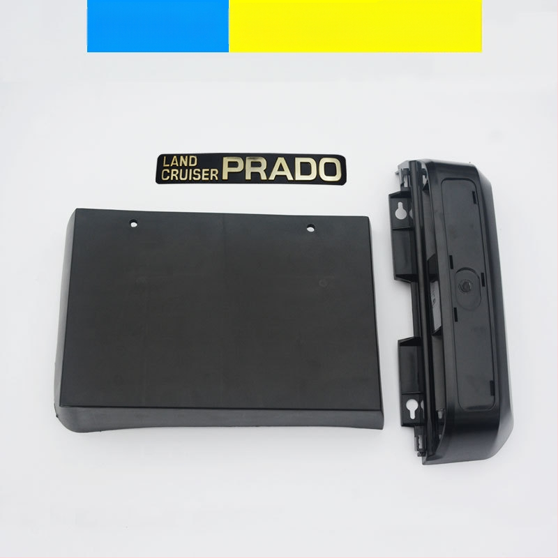 Prado numerio plokštės rėmelis, galinis tvirtinimas, suderinamas su 2700/4000 modeliais, prekės ženklas Cy, produkto kodas Ltao649667363713