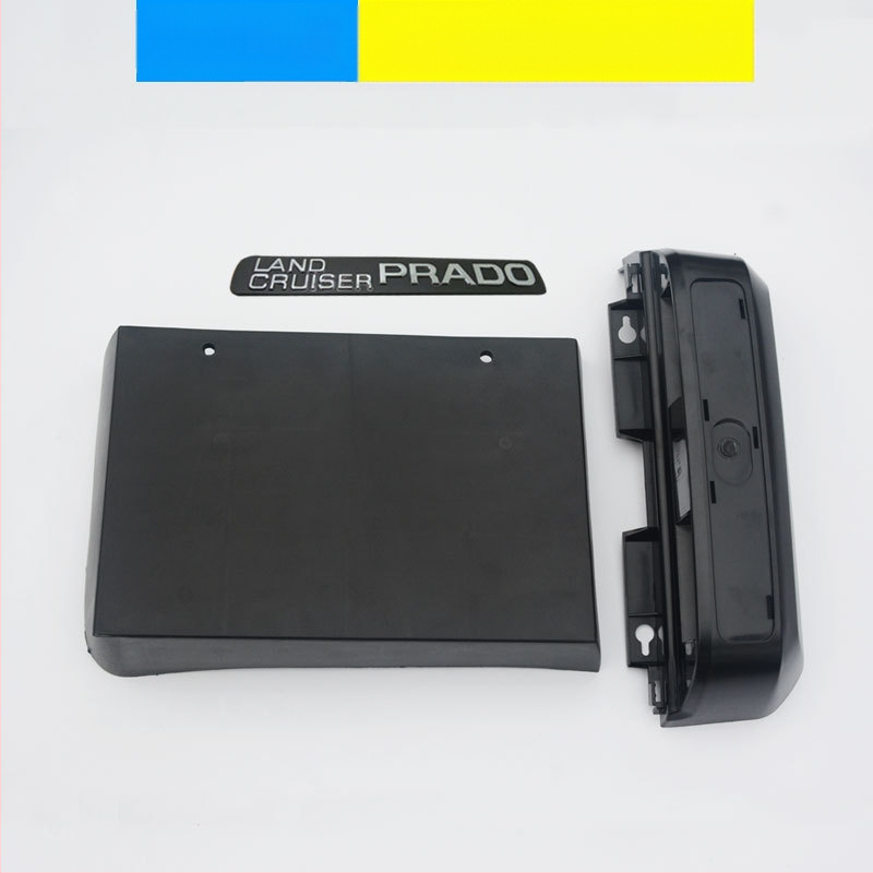 Prado numerio plokštės rėmelis, galinis tvirtinimas, suderinamas su 2700/4000 modeliais, prekės ženklas Cy, produkto kodas Ltao649667363713