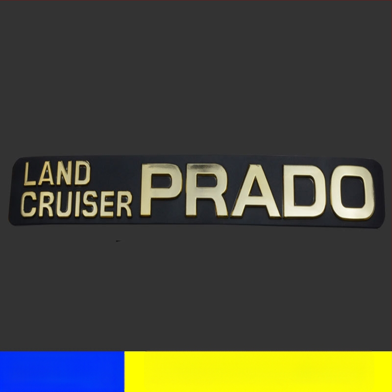 Prado numerio plokštės rėmelis, galinis tvirtinimas, suderinamas su 2700/4000 modeliais, prekės ženklas Cy, produkto kodas Ltao649667363713