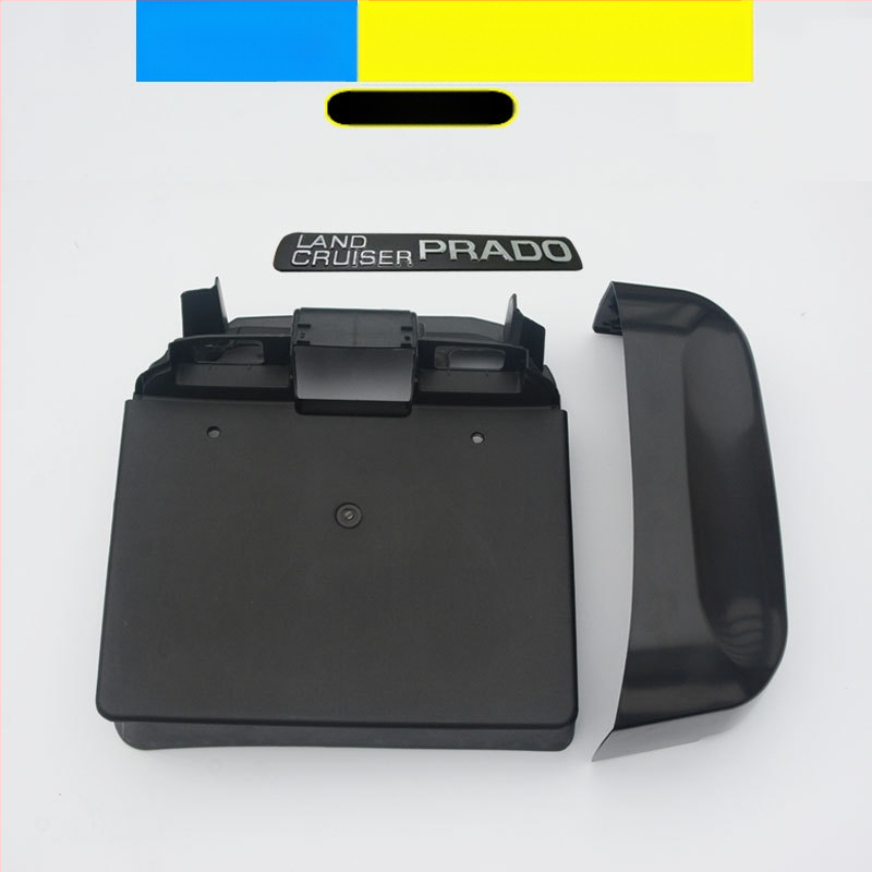 Prado numerio plokštės rėmelis, galinis tvirtinimas, suderinamas su 2700/4000 modeliais, prekės ženklas Cy, produkto kodas Ltao649667363713